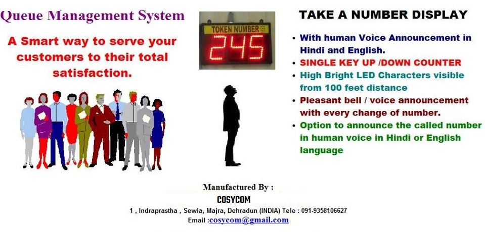 Airport Human Voice Announcement Software Download